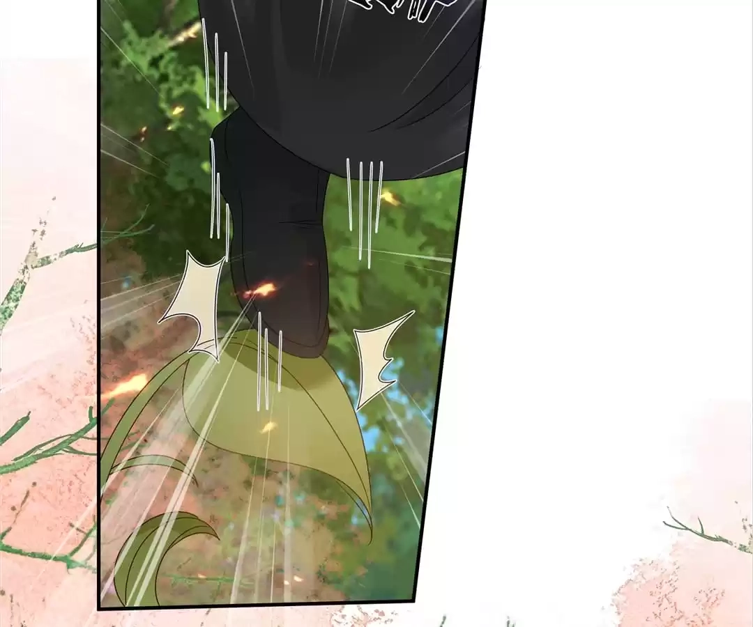 Wicked King’s Favour Chapter 243 - page 23