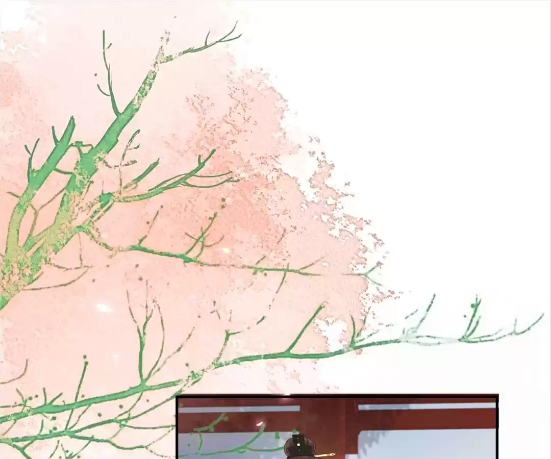 Wicked King’s Favour Chapter 243 - page 32