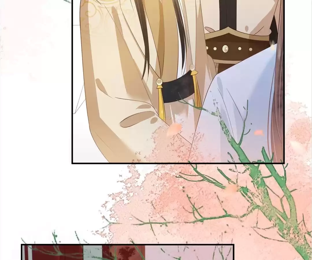 Wicked King’s Favour Chapter 243 - page 4