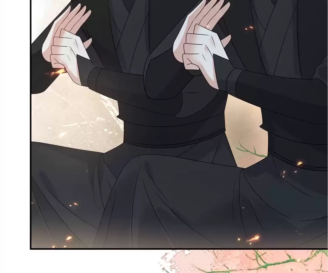 Wicked King’s Favour Chapter 243 - page 46