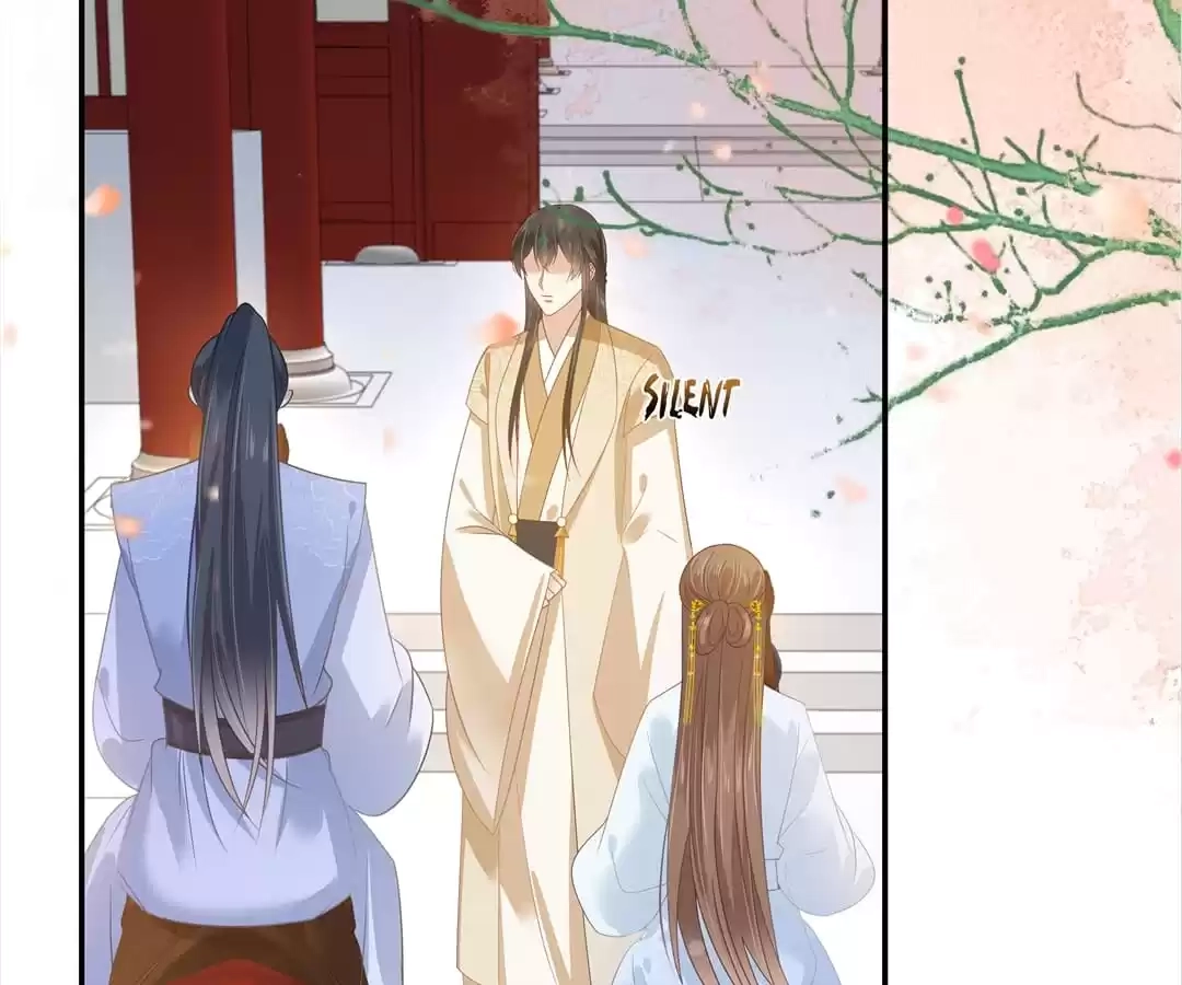 Wicked King’s Favour Chapter 243 - page 5