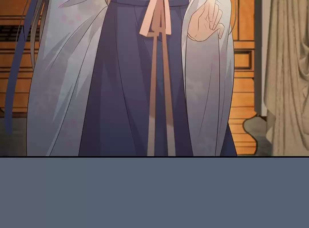 Wicked King’s Favour Chapter 206 - page 11