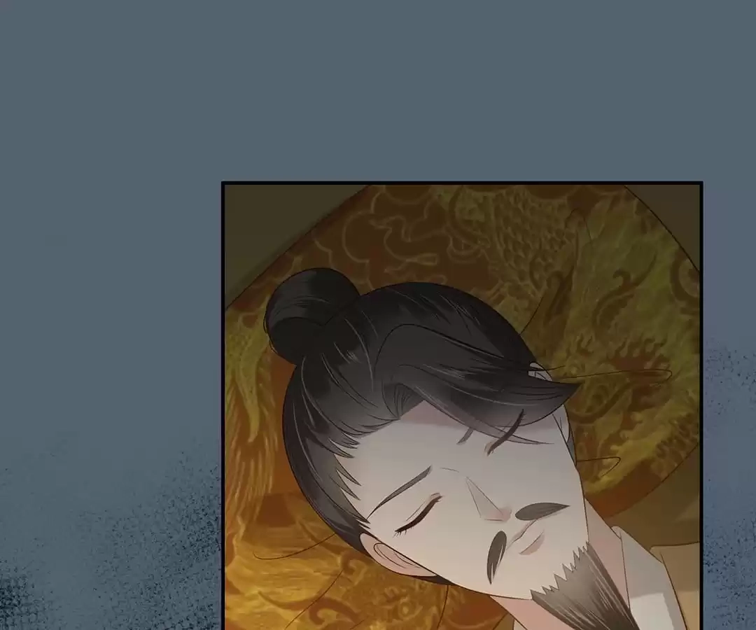 Wicked King’s Favour Chapter 206 - page 12