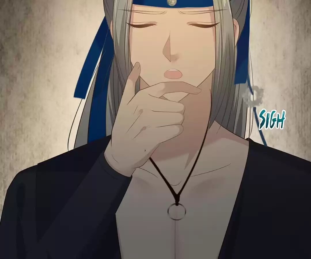 Wicked King’s Favour Chapter 206 - page 14