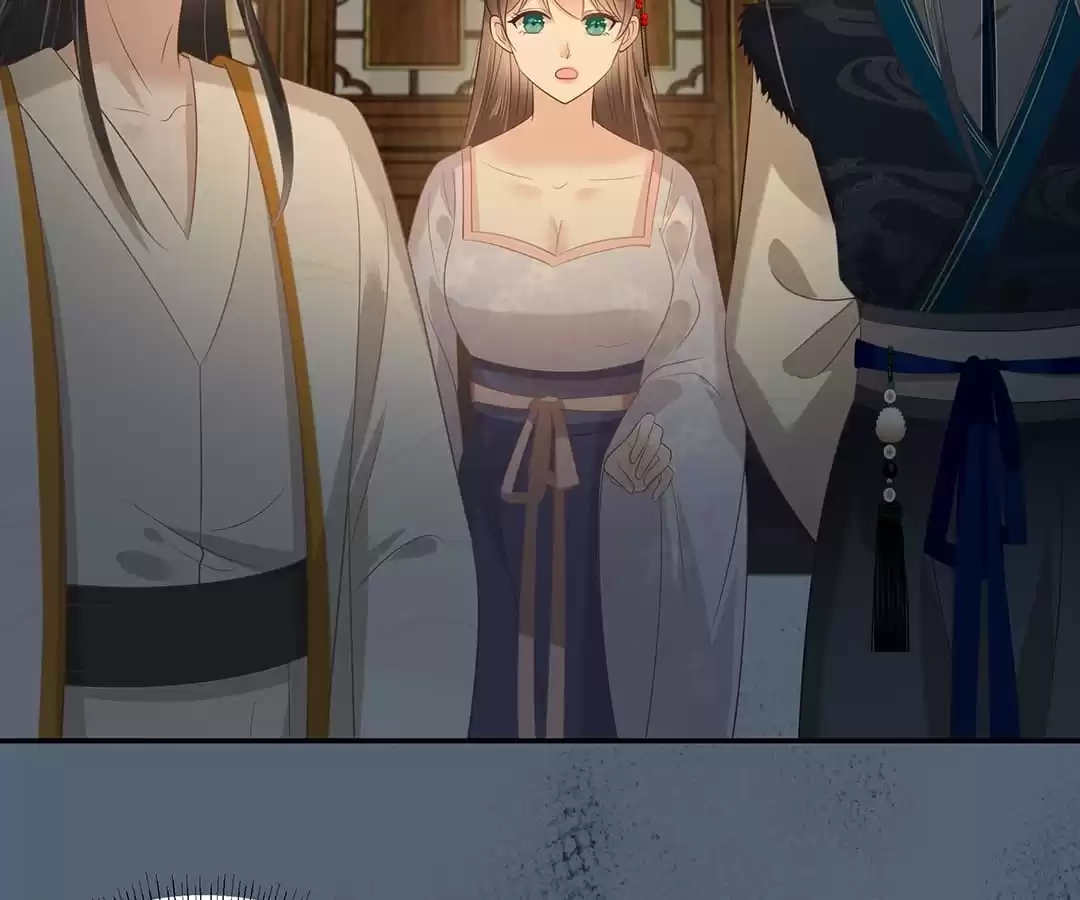 Wicked King’s Favour Chapter 206 - page 16