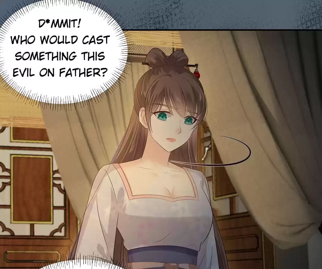 Wicked King’s Favour Chapter 206 - page 17