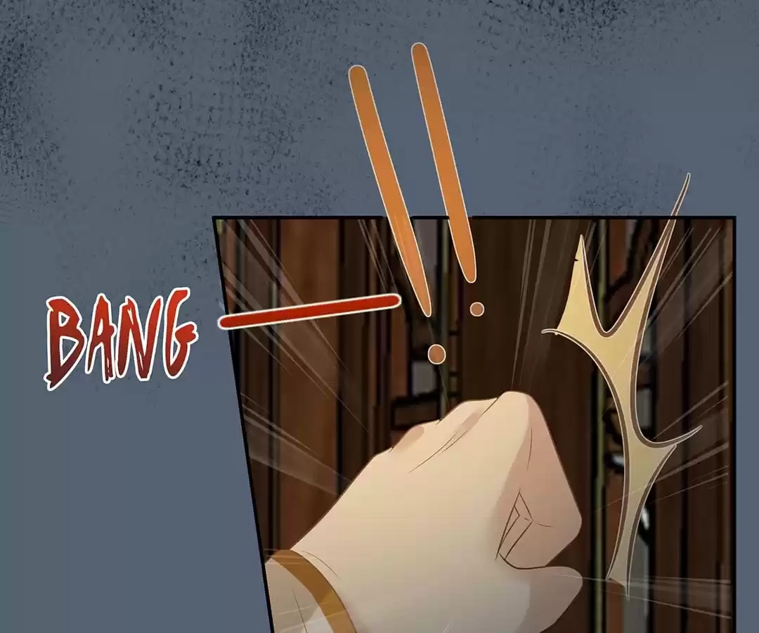 Wicked King’s Favour Chapter 206 - page 19