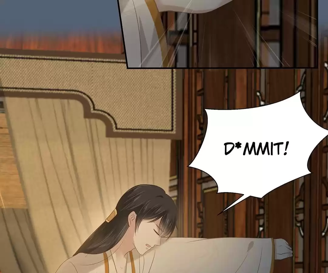 Wicked King’s Favour Chapter 206 - page 20