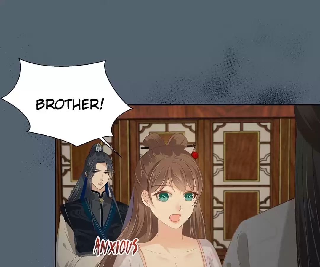 Wicked King’s Favour Chapter 206 - page 23