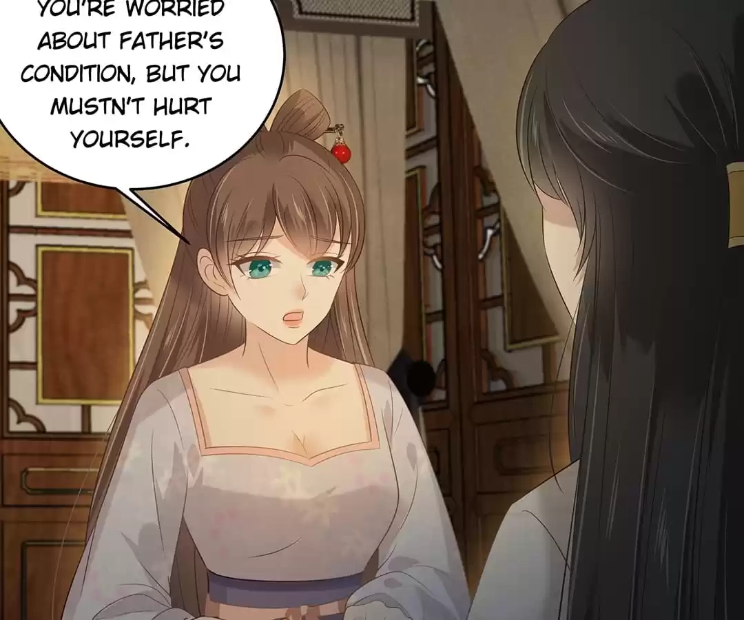 Wicked King’s Favour Chapter 206 - page 25