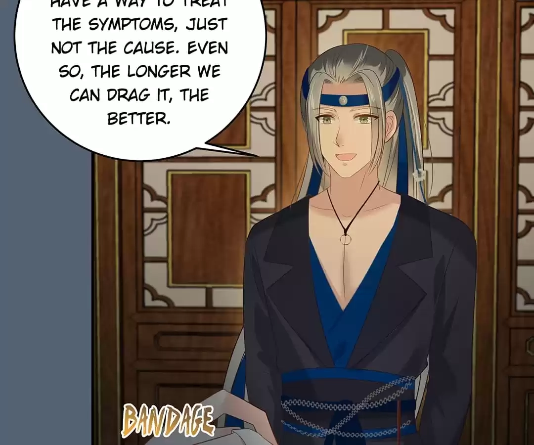 Wicked King’s Favour Chapter 206 - page 27