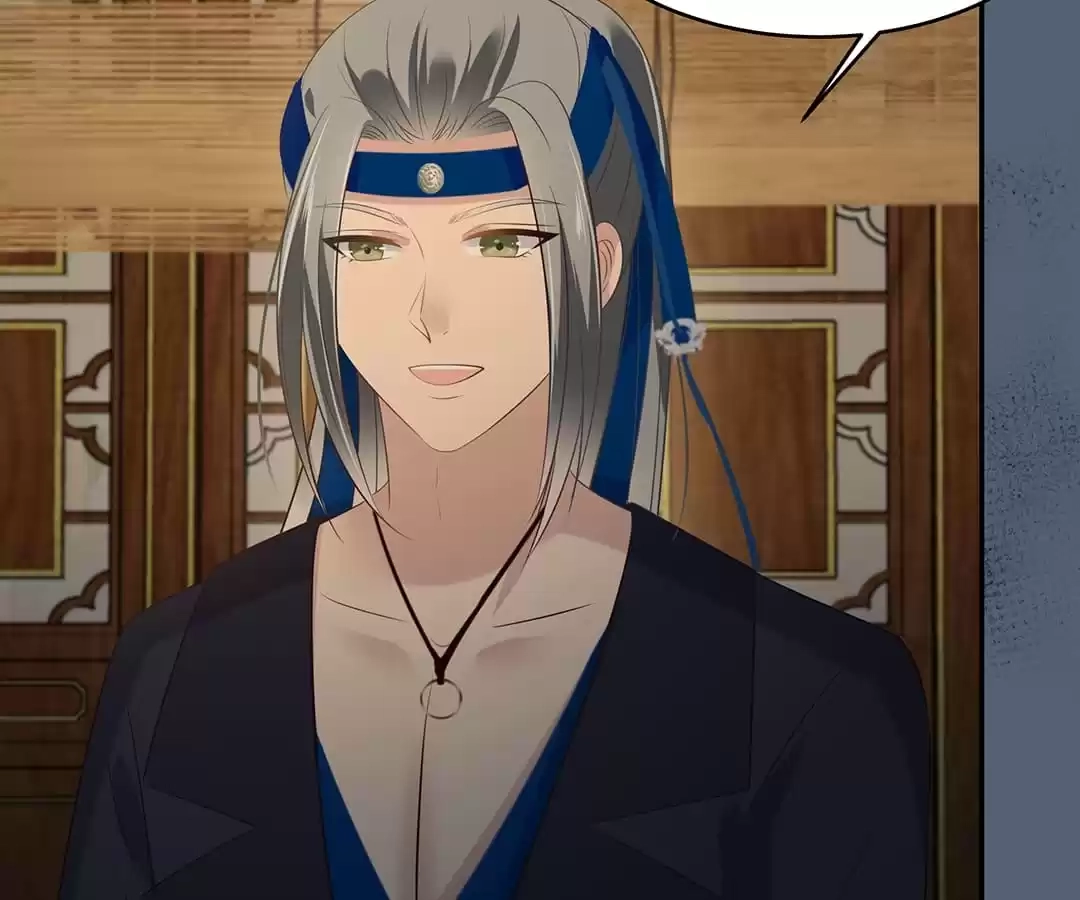 Wicked King’s Favour Chapter 206 - page 31