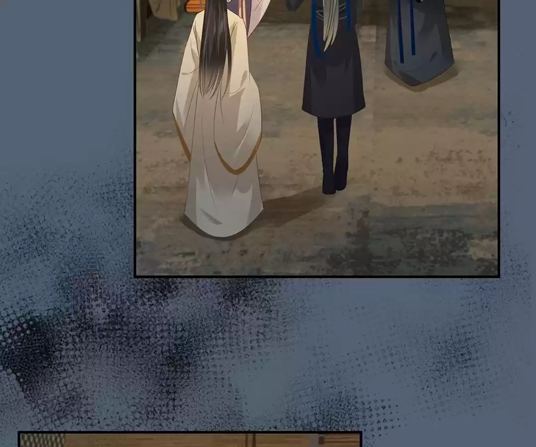 Wicked King’s Favour Chapter 206 - page 36