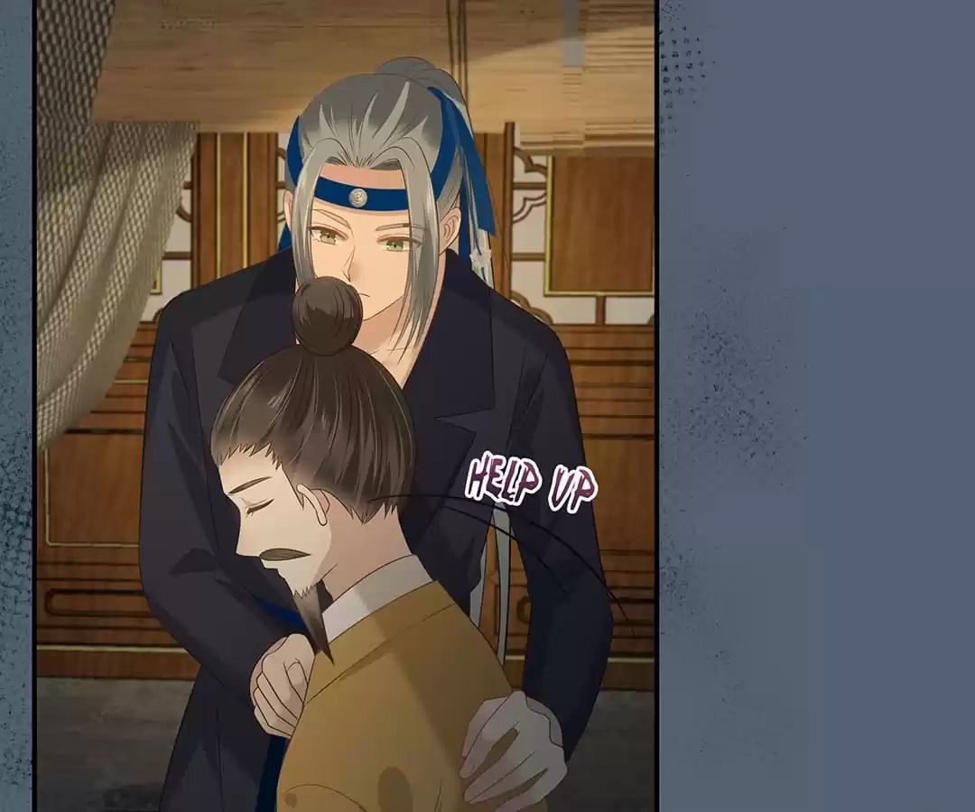 Wicked King’s Favour Chapter 206 - page 37