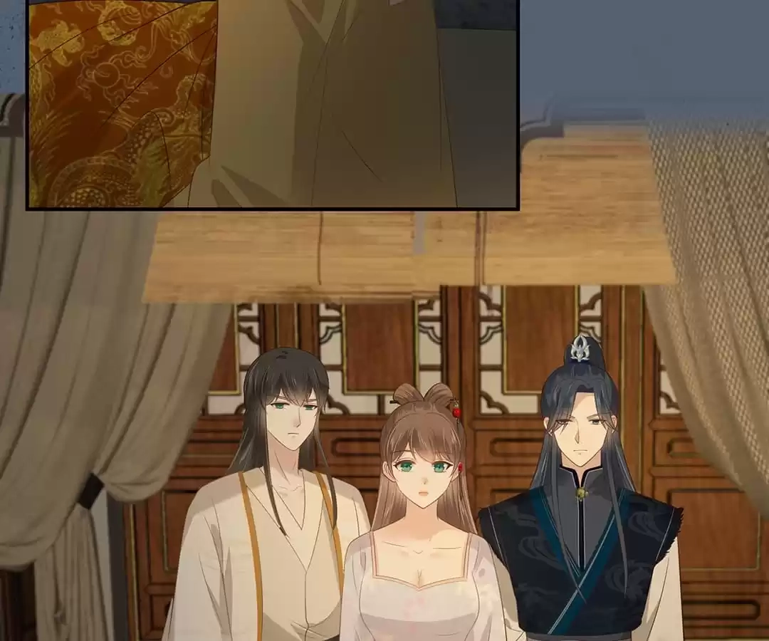 Wicked King’s Favour Chapter 206 - page 38