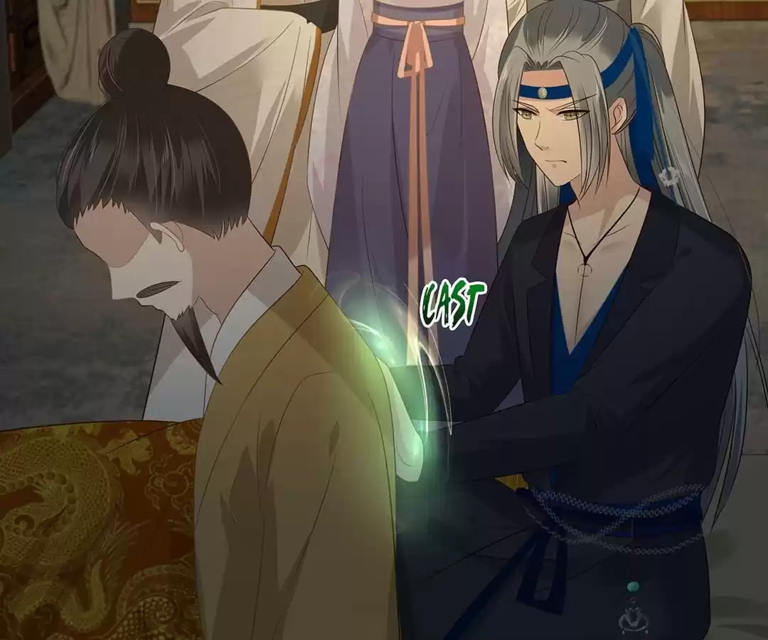 Wicked King’s Favour Chapter 206 - page 39