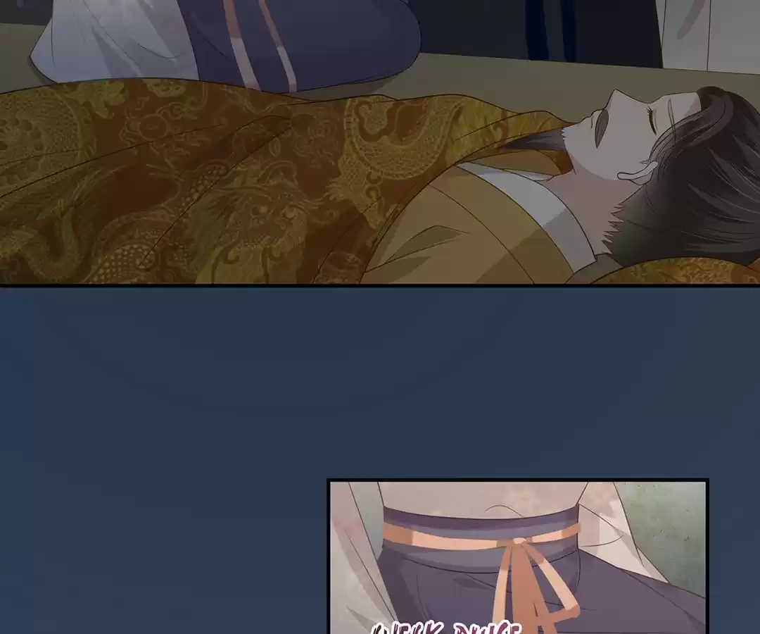 Wicked King’s Favour Chapter 206 - page 50