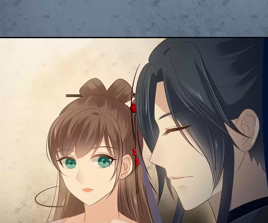 Wicked King’s Favour Chapter 206 - page 8