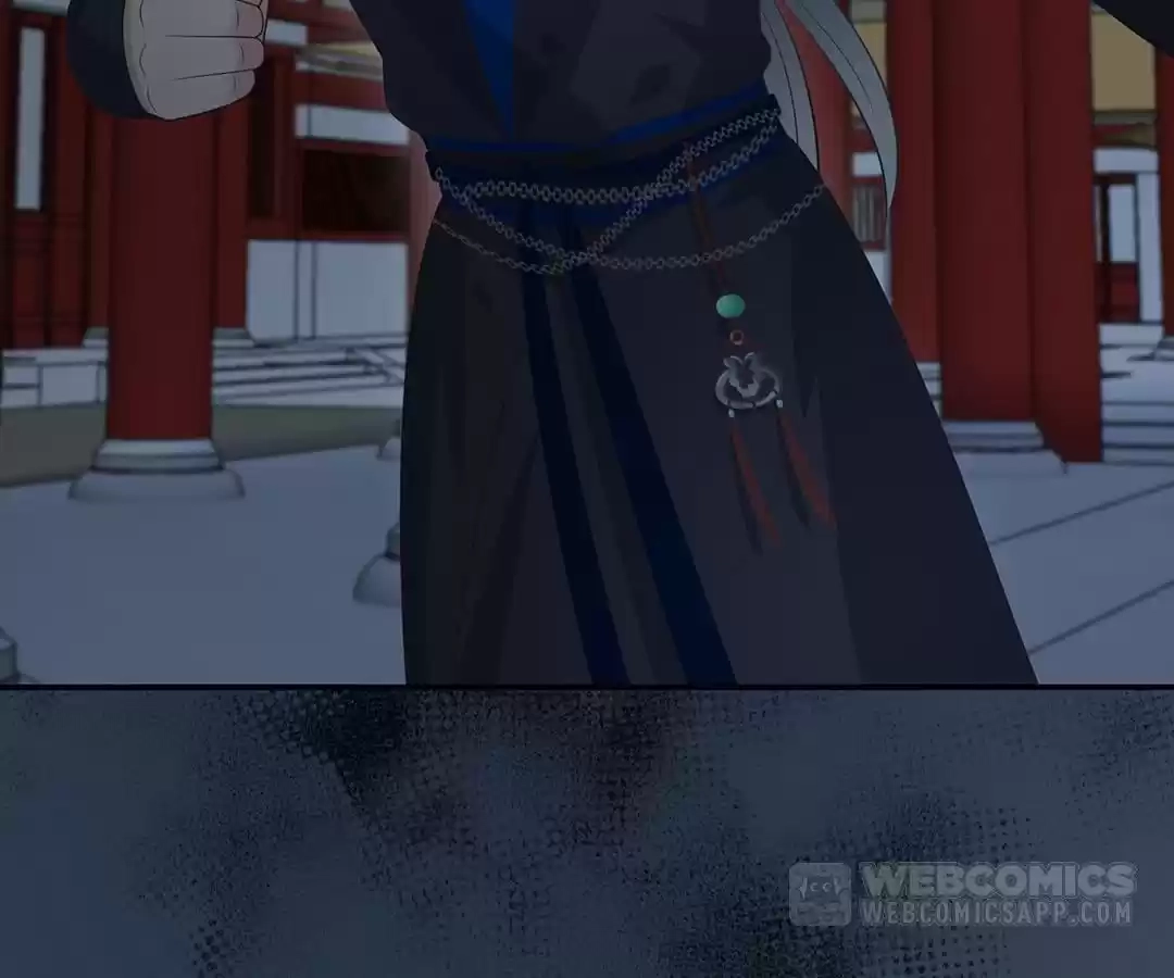 Wicked King’s Favour Chapter 205 - page 10