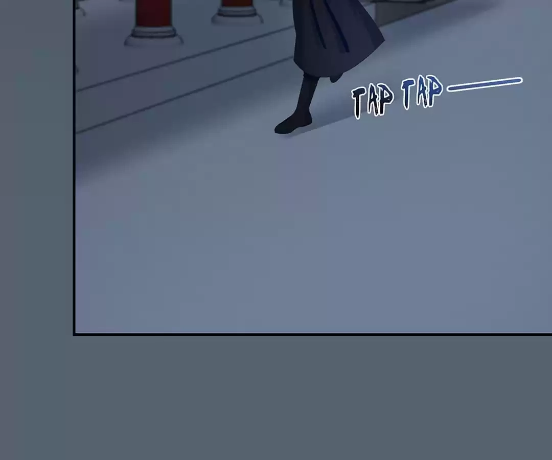 Wicked King’s Favour Chapter 205 - page 12