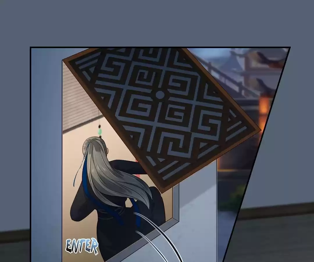 Wicked King’s Favour Chapter 205 - page 14