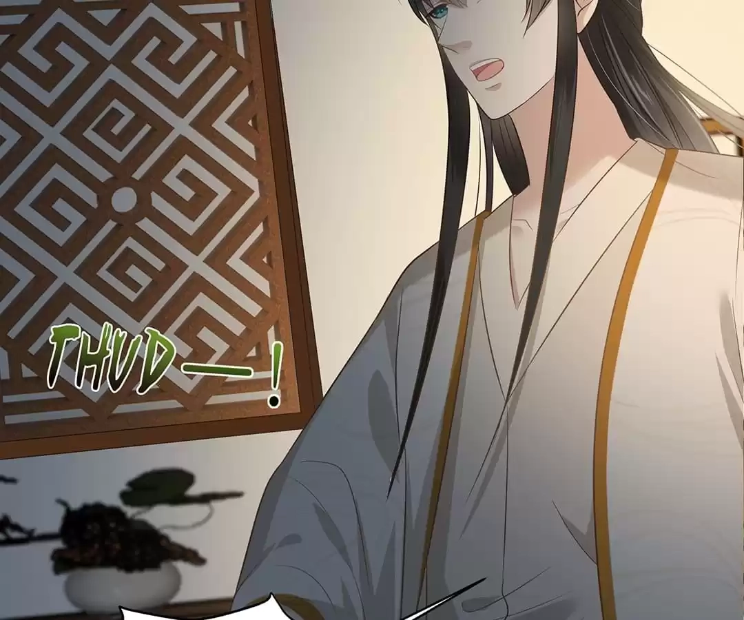 Wicked King’s Favour Chapter 205 - page 16