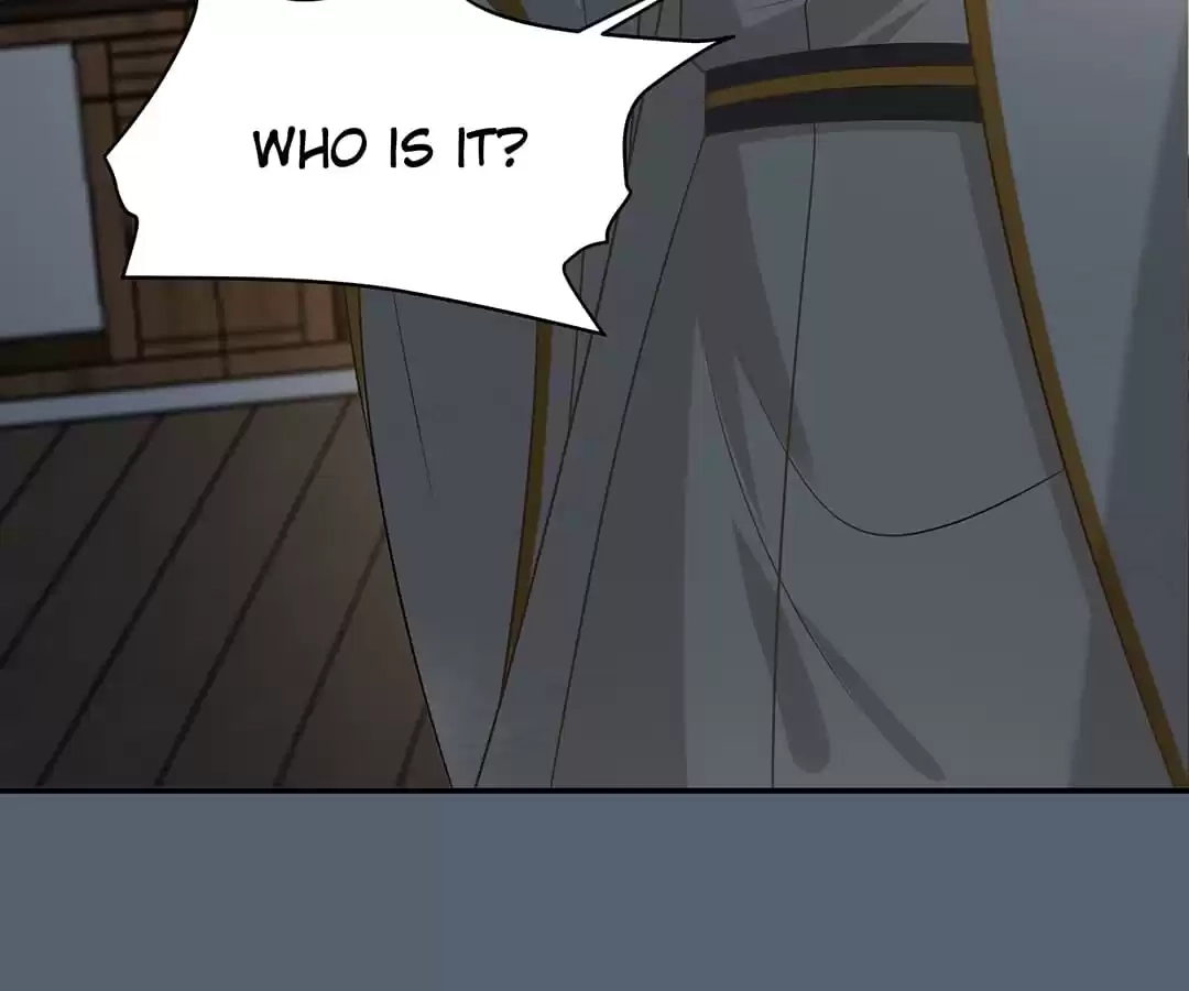 Wicked King’s Favour Chapter 205 - page 17