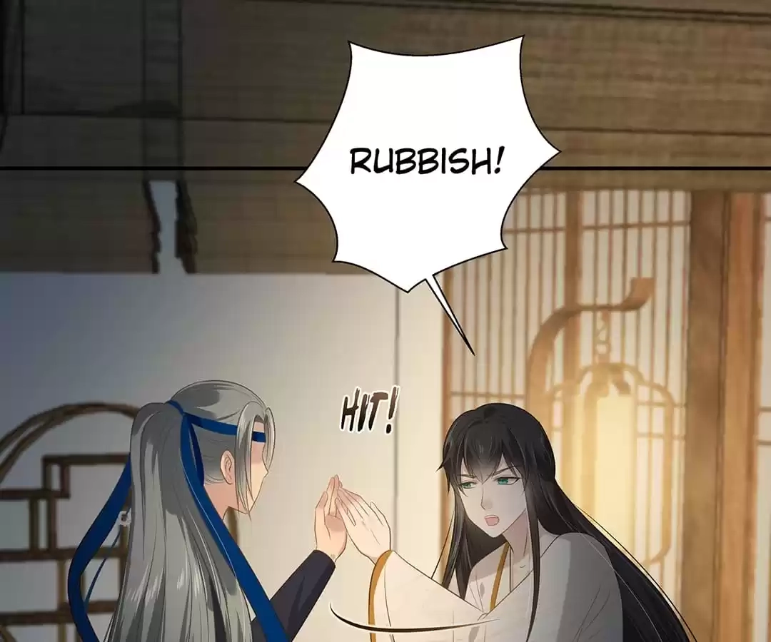 Wicked King’s Favour Chapter 205 - page 20