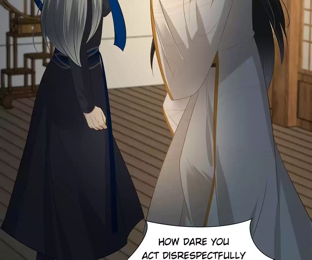 Wicked King’s Favour Chapter 205 - page 21