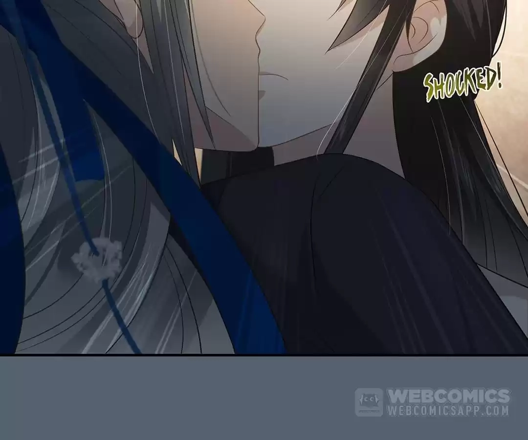 Wicked King’s Favour Chapter 205 - page 23