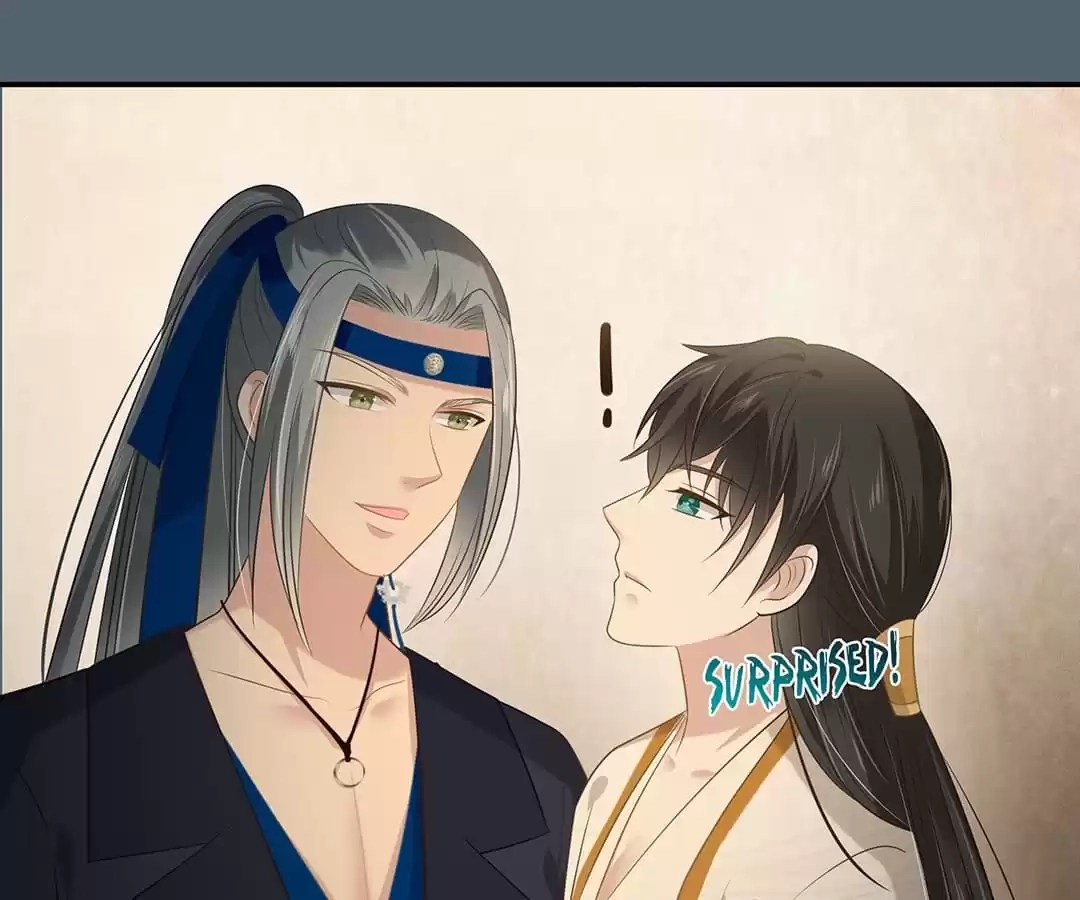 Wicked King’s Favour Chapter 205 - page 24