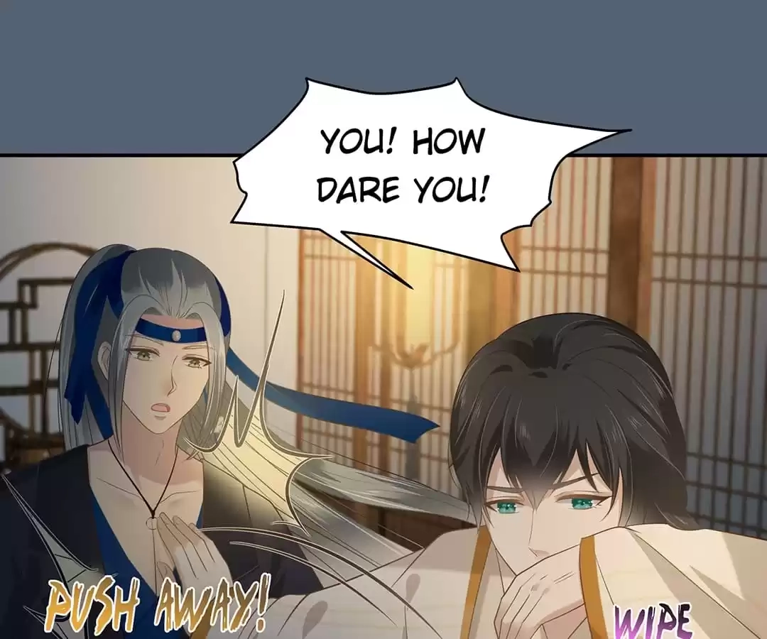 Wicked King’s Favour Chapter 205 - page 27