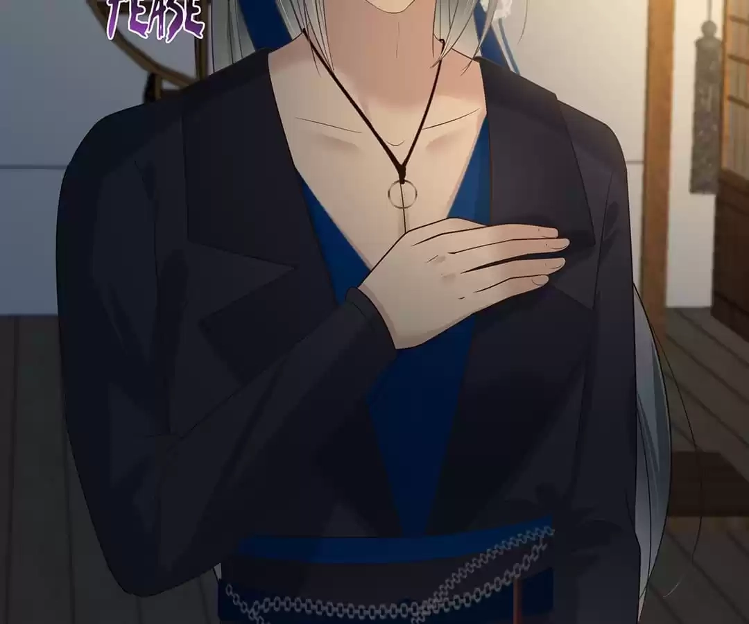 Wicked King’s Favour Chapter 205 - page 30