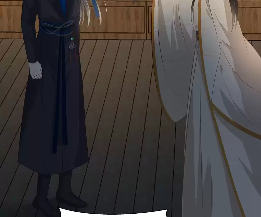 Wicked King’s Favour Chapter 205 - page 33