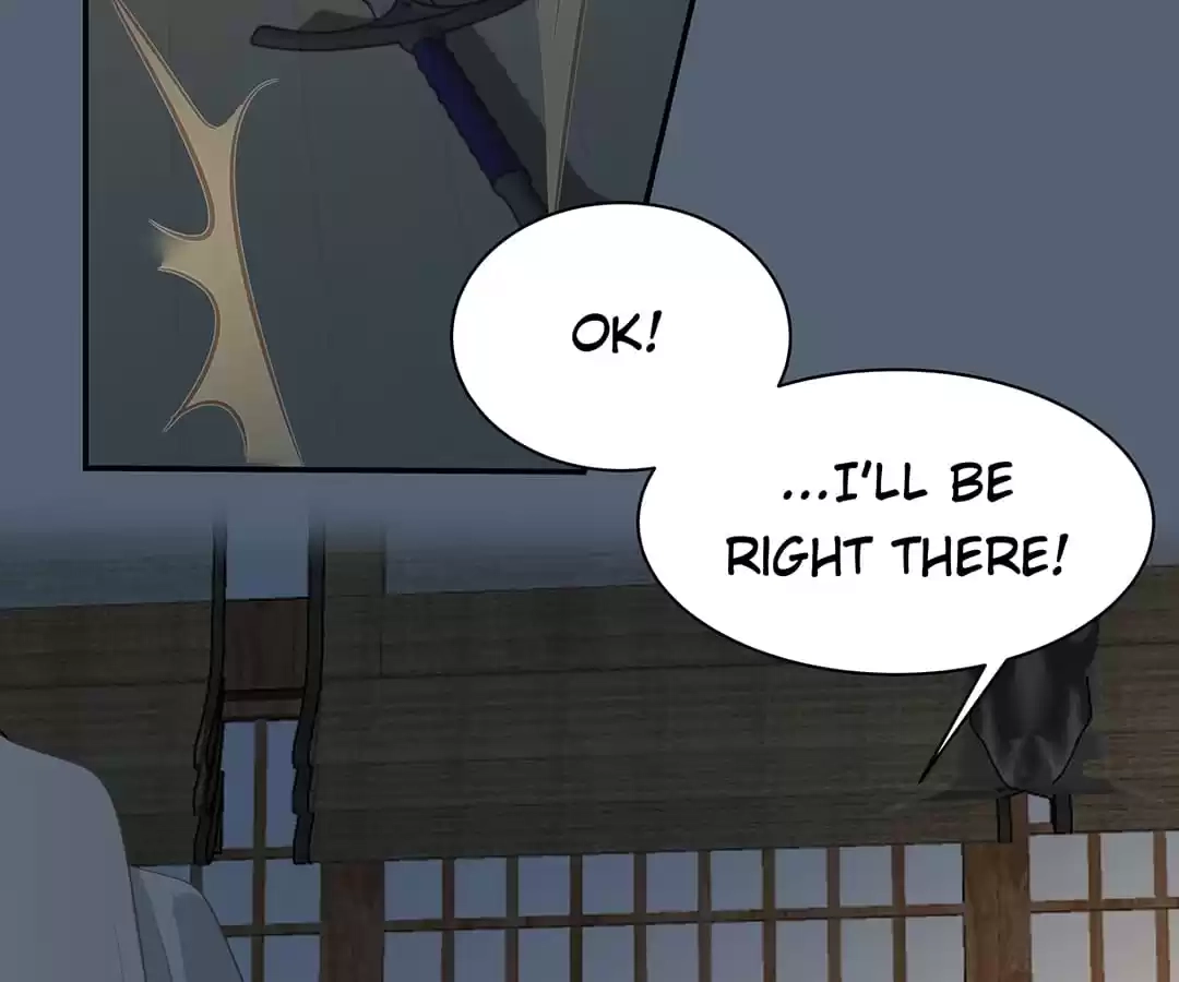 Wicked King’s Favour Chapter 205 - page 37