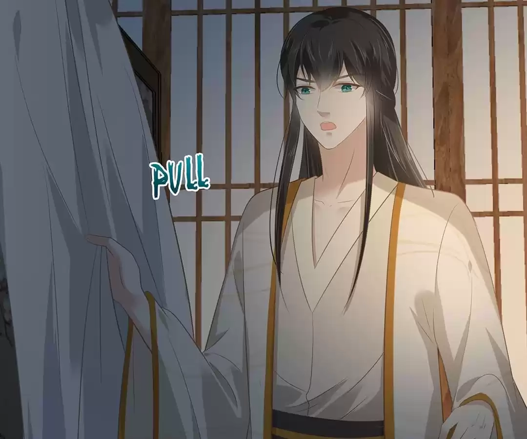 Wicked King’s Favour Chapter 205 - page 38