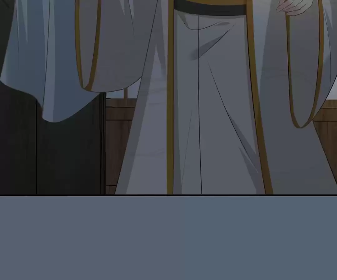 Wicked King’s Favour Chapter 205 - page 39