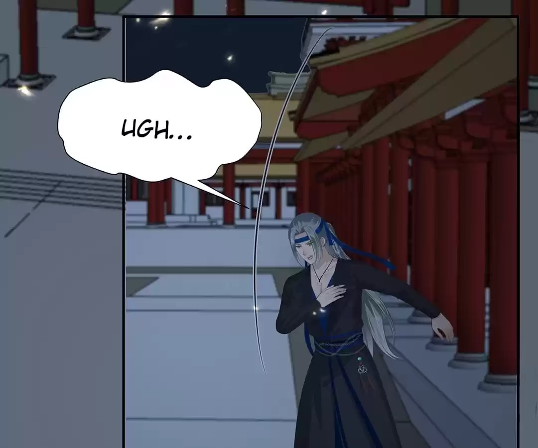 Wicked King’s Favour Chapter 205 - page 4