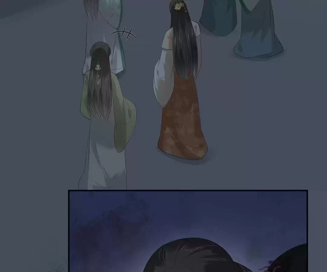 Wicked King’s Favour Chapter 205 - page 47