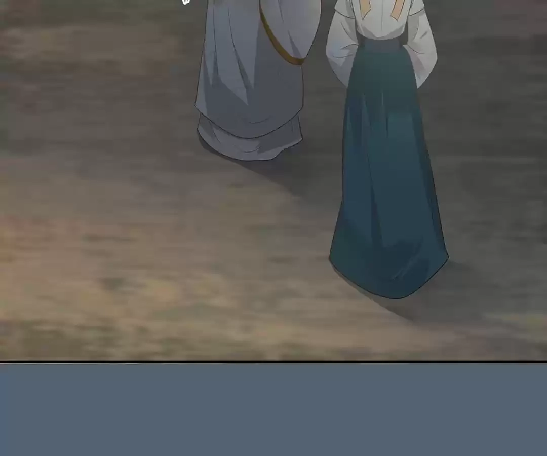 Wicked King’s Favour Chapter 205 - page 51