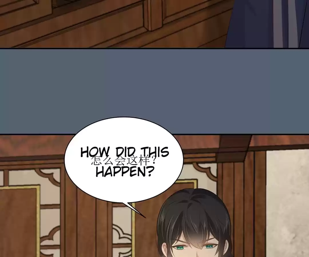 Wicked King’s Favour Chapter 205 - page 54