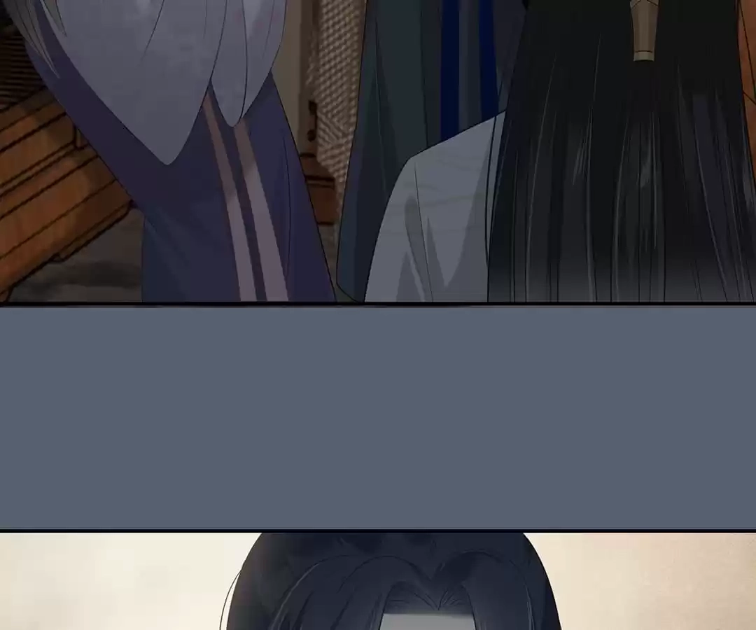 Wicked King’s Favour Chapter 205 - page 58