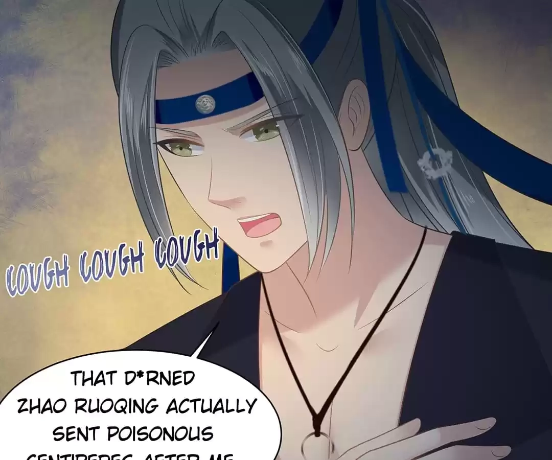 Wicked King’s Favour Chapter 205 - page 6