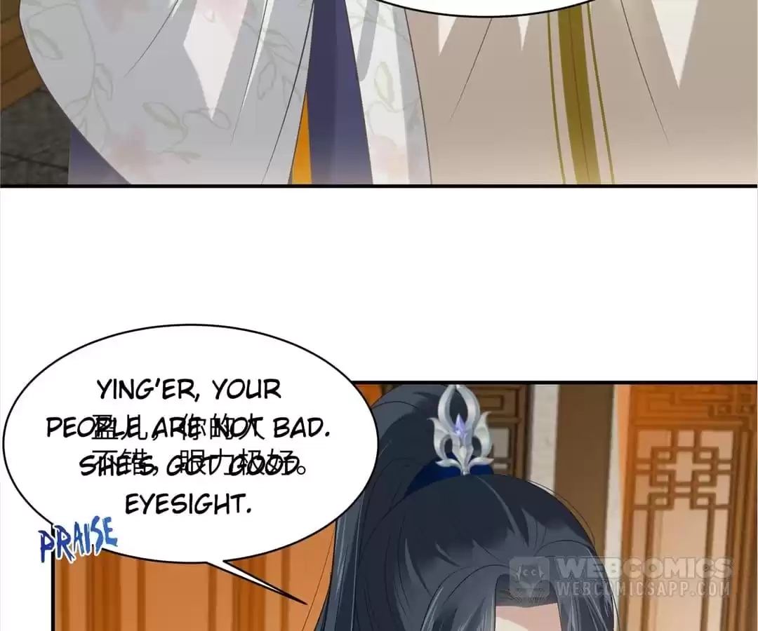 Wicked King’s Favour Chapter 202 - page 10