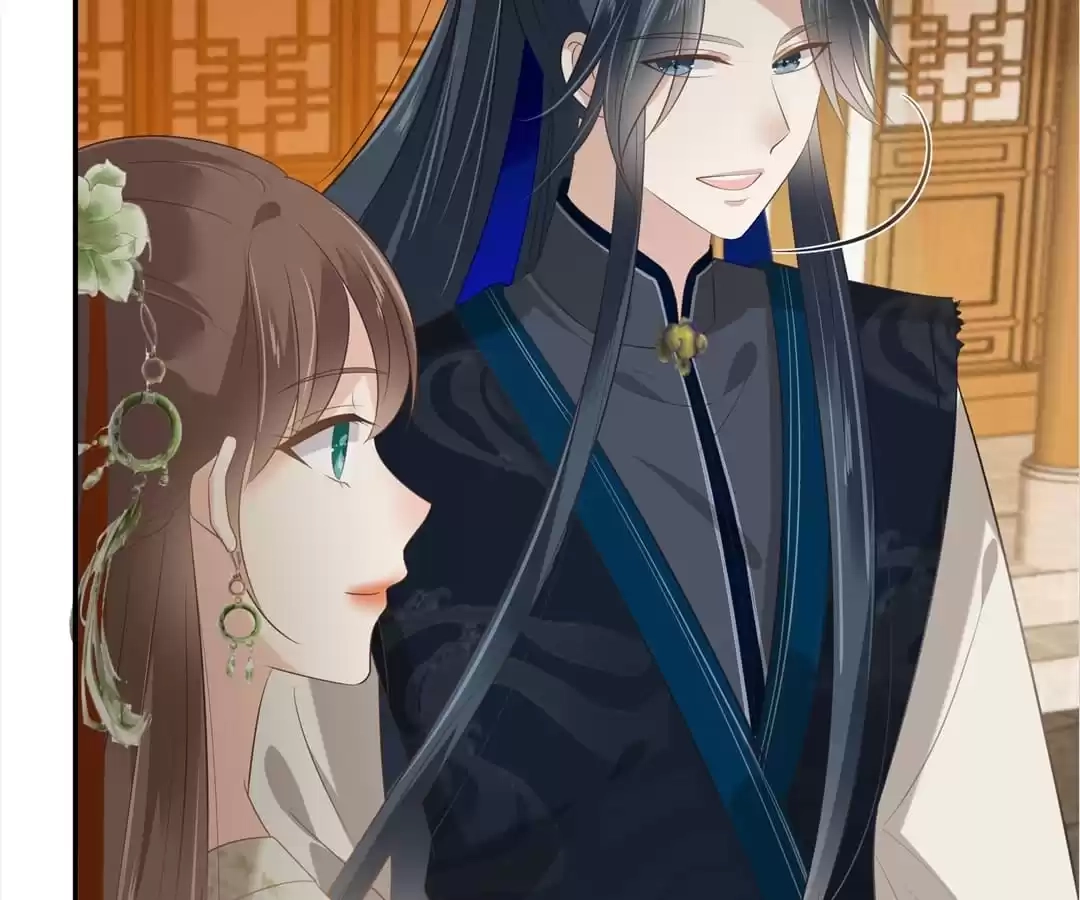 Wicked King’s Favour Chapter 202 - page 11