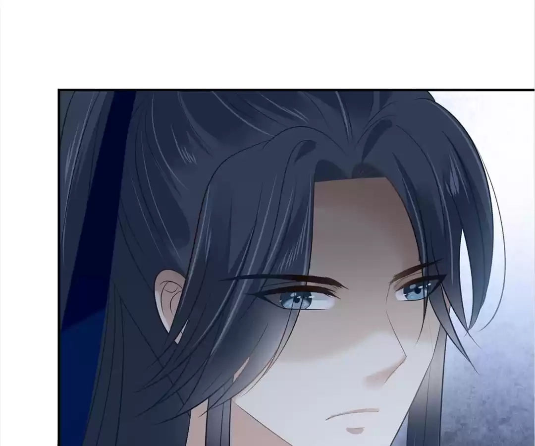 Wicked King’s Favour Chapter 202 - page 26