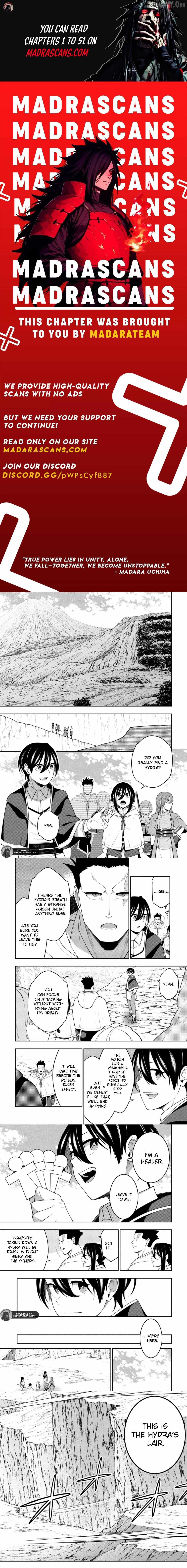 the reincarnation of the strongest onmyoji ~ these monsters are too weak compared to my youkai~ Chapter 49.1 - page 1