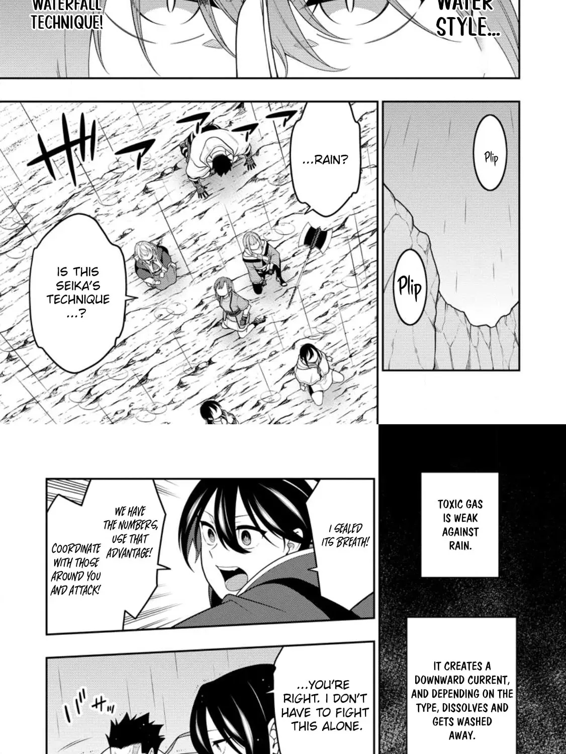 the reincarnation of the strongest onmyoji ~ these monsters are too weak compared to my youkai~ Chapter 49.2 - page 10
