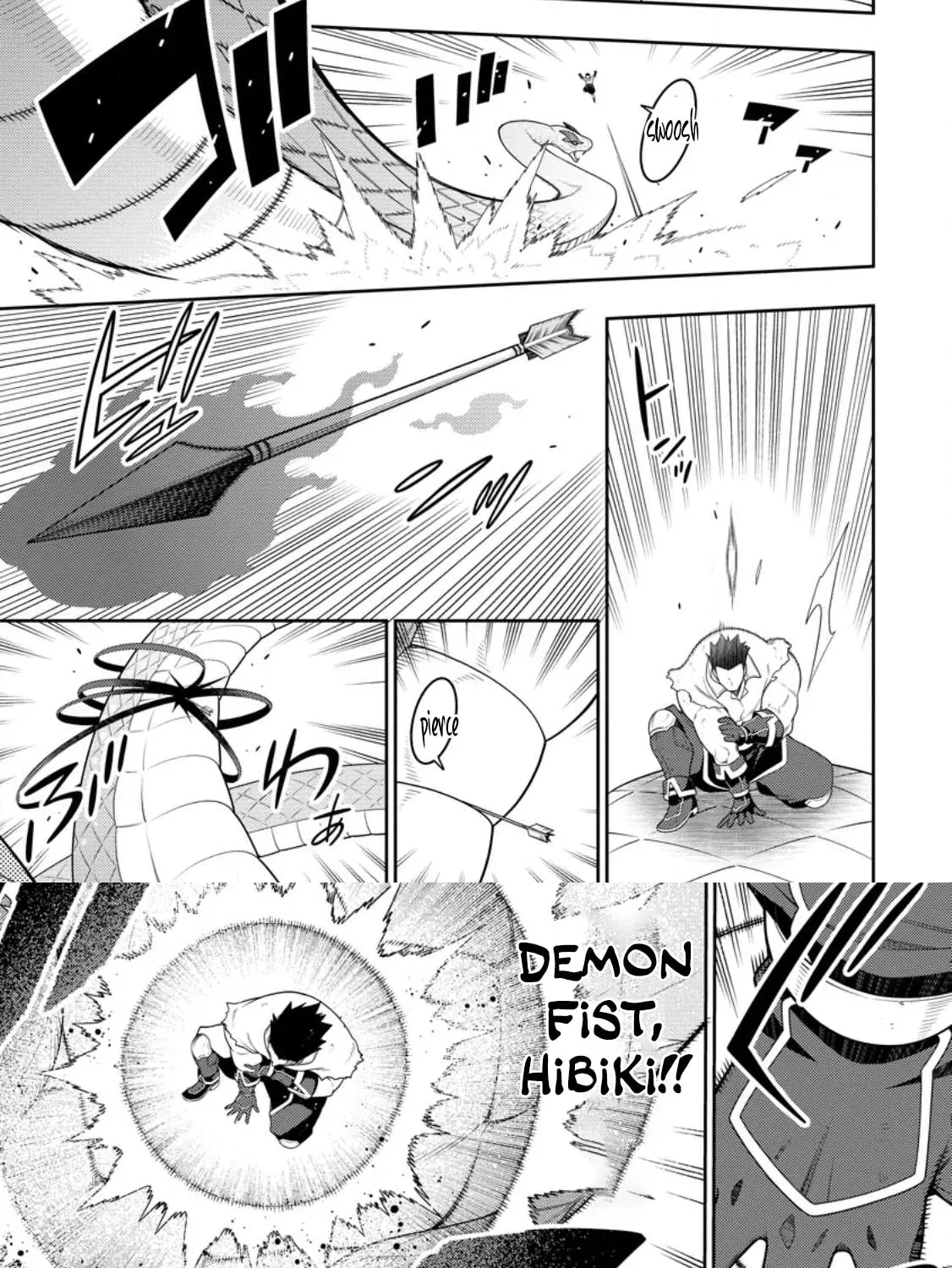 the reincarnation of the strongest onmyoji ~ these monsters are too weak compared to my youkai~ Chapter 49.2 - page 12