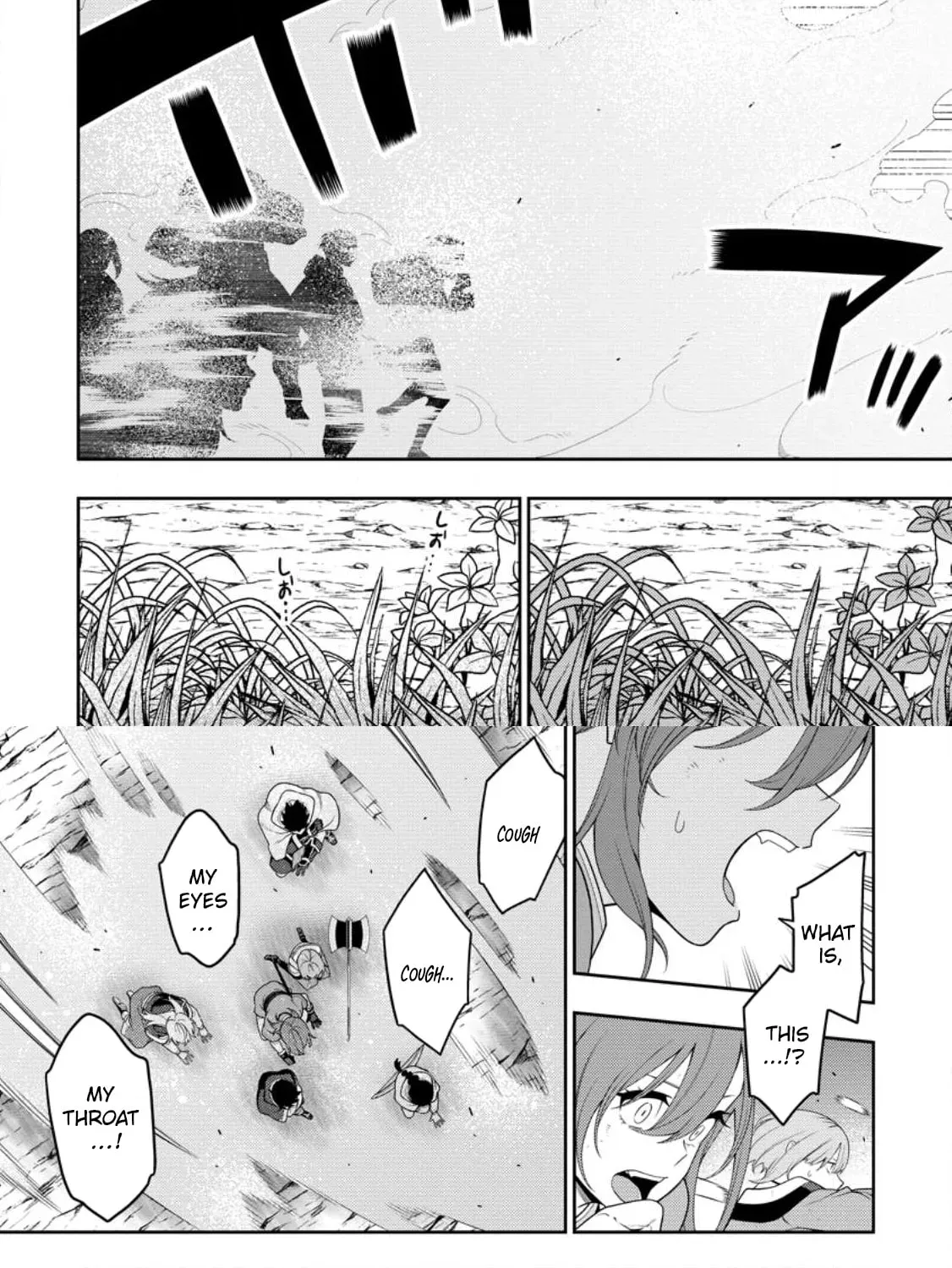 the reincarnation of the strongest onmyoji ~ these monsters are too weak compared to my youkai~ Chapter 49.2 - page 6